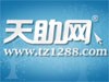 窮人找理由，富人找方法