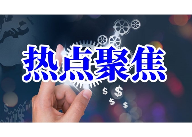 OpenAI不能用了！國產大模型廠商集體回應！
