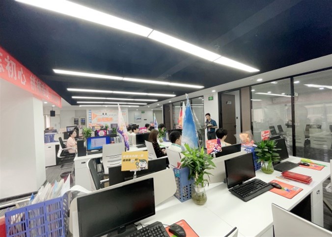 企盟天助4月份總結大會暨5月份啟動大會