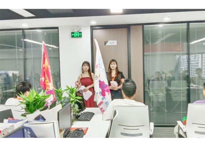 企盟天助8月份總結大會暨9月份啟動大會